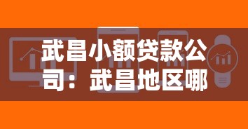 身份證被拿去貸款后果：身份證被盜用貸款需擔(dān)責(zé)嗎