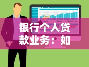 夫妻結婚證可以貸款嗎：僅憑結婚證能否申請夫妻貸款