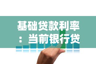 鋼鐵俠貸款app：漫威英雄主題借貸平臺(tái)靠譜嗎