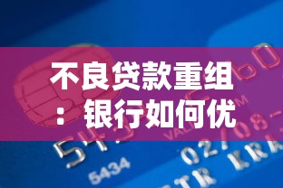 哪個網(wǎng)貸口子最好下款，盤點(diǎn)五個2025最新黑戶分期借錢平臺什么最好下款