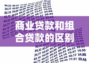 ios好下款的借錢app，五大2025最新夜里借款平臺好下款