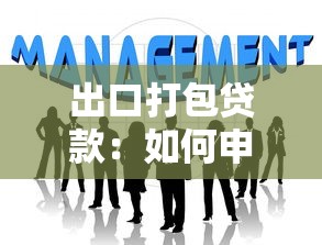 誰要借錢急用找我？分享5個網貸平臺有多少家