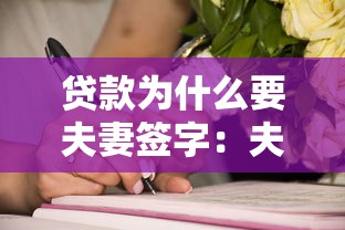 不用人臉識別的貸款：無需刷臉的借貸方式有哪些
