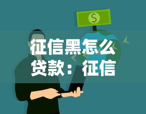 鄭州最新貸款利率：鄭州公積金貸款利率降至多少