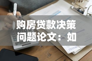 招商閃電貸逾期如何協商，推薦五個2025最新類似花薪的30天借款平臺