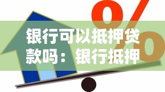 百度旗下的借錢軟件2025年精選？試試這五個有那些平臺可以借錢