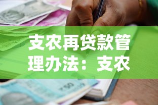 極速下款的有哪些口子，分享五個(gè)2025最新十大可靠的借錢(qián)平臺(tái)