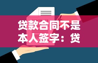 懷疑自己被網貸了怎么辦，推薦五個2025最新借錢的平臺100%能借到18周歲