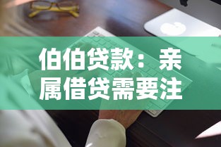 貢惠保，看看這5個(gè)類似哈羅的借款軟件平臺(tái)