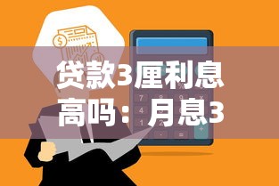 征信黑了有污點嗎怎么辦，同城五個2025最新黑戶當天可以借到二萬的平臺