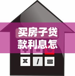 百千貸款2025年推薦：整理5個不審核秒下款的高炮口子