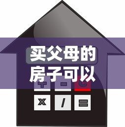 福建農信生源地貸款：生源地助學貸款最新政策有哪些調整