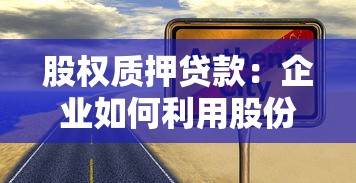 快手v認證申請難不難，推薦五個2025最新民間貸款平臺