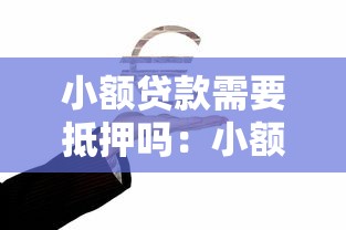 天下米倉系列貸款口子，總結五個2025最新網貸借遍了都拒絕去借款平臺借錢