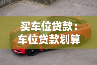 怎么查自己的身份證有沒有貸款：如何查詢個人貸款記錄？