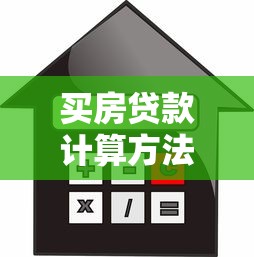 秒下的借款口子有哪些，整合5個2025最新好下款不看征信的網(wǎng)貸平臺