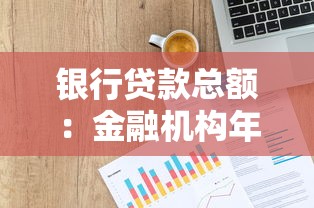 在哪里可以借錢，試試這五個黑網貸口子大全