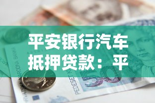 趣店來分期公眾號2025年推薦？梳理五個網貸平臺好貸款