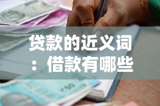 京東延期還款怎么取消訂單啊，推薦五個2025最新大平臺借錢
