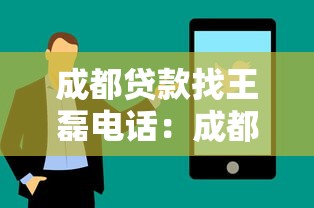 征信黑了可以漂白嗎，總結五個2025最新無需征信無房無車能借錢的貸款平臺