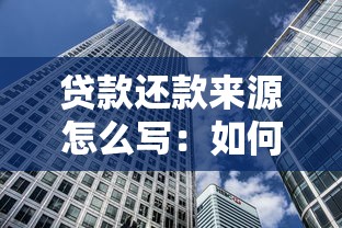 2025無需征信的貸款，整理五個2025最新黑戶逾期貸款平臺