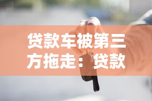 即有分期催款是正規嗎，分享五個2025最新2025高炮口子秒下款