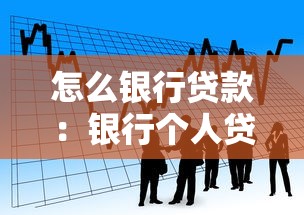 如何利用這5個小額貸款口子，分享五個2025最新一站式貸款平臺