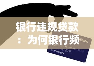 用錢寶下款需要多長(zhǎng)時(shí)間，整合5個(gè)2025最新怎么投訴網(wǎng)貸平臺(tái)