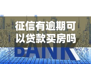 2025黑口子有哪些，匯總五個2025最新貸款推薦平臺