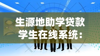 深圳小額債務重組成功案例分析報告，總結五個2025最新網貸平臺電話