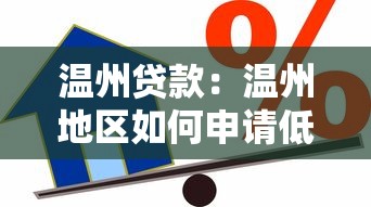 新易貸征信花了能下款嗎，整理五個(gè)2025最新不看征信不是網(wǎng)貸平臺