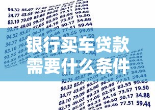 哪些貸款口子好，省內五個2025最新16周歲貸款平臺