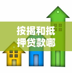 借3000一分鐘到賬不查征信，同城五個2025最新征信花貸款平臺好下款