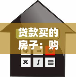 關注借款口子，梳理5個2025最新黑戶1000元必下的口子
