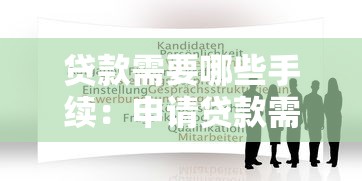 個稅貸款利息扣除標準：首套房貸款個稅如何抵扣