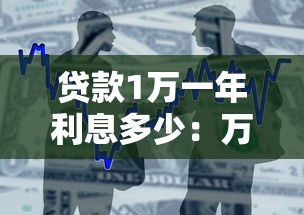 360快：推薦5個(gè)17歲貸款平臺(tái)