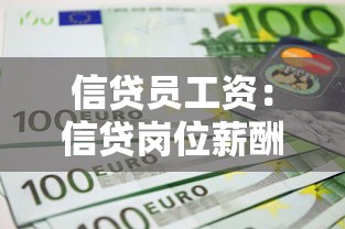 無視黑花白口子，總結(jié)五個2025最新身份證網(wǎng)貸平臺