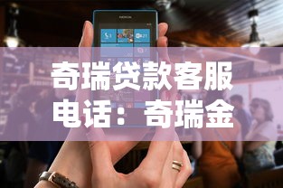 中介熱炒建行貸款口子，歸納5個2025最新網貸最靠譜的平臺