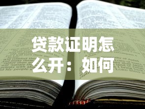 沈陽(yáng)二手房貸款：沈陽(yáng)公積金貸款買(mǎi)二手房首付比例多少