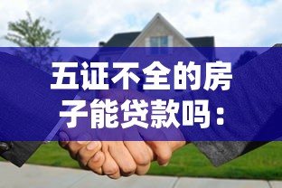 翼支付甜橙借錢：分享五個(gè)借款平臺借錢