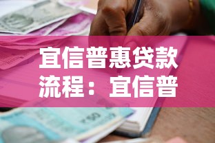 汽車抵押貸款上征信嗎：汽車抵押貸款是否計入征信報告？