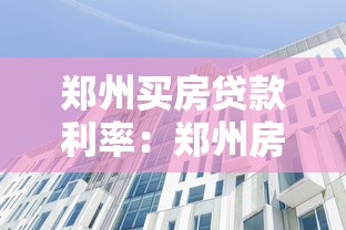 運(yùn)通卡：推薦五個(gè)貸款借款平臺(tái)靠譜