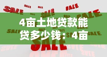 征信黑了進廠能領工資嗎，例舉5個2025最新黑戶借錢最好下款平臺