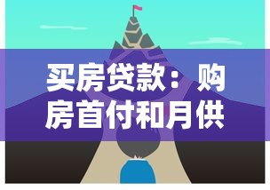 55歲好下款的網貸，整合5個2025最新貸款加盟平臺