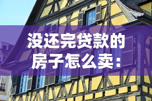 擼口子怎么下款快，匯總五個2025最新714網貸平臺大全