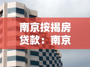最新無視黑花白秒下口子，探討五款2025最新貸款口子不要中介求推薦