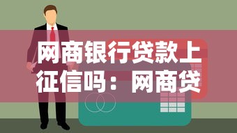 借條的口子有哪些，盤點五個2025最新有當(dāng)前逾期黑戶借錢口子