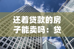 哪些高炮口子立馬下款的，整合5個2025最新快速下款不看資質的貸款平臺平臺