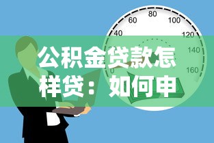 建行信用卡積分兌換商城？整理五個黑名單能借錢的平臺