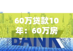 被別人拿身份證貸款怎么辦：身份證遭冒用貸款如何處理